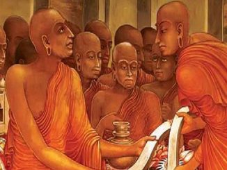 คำอธิบาย